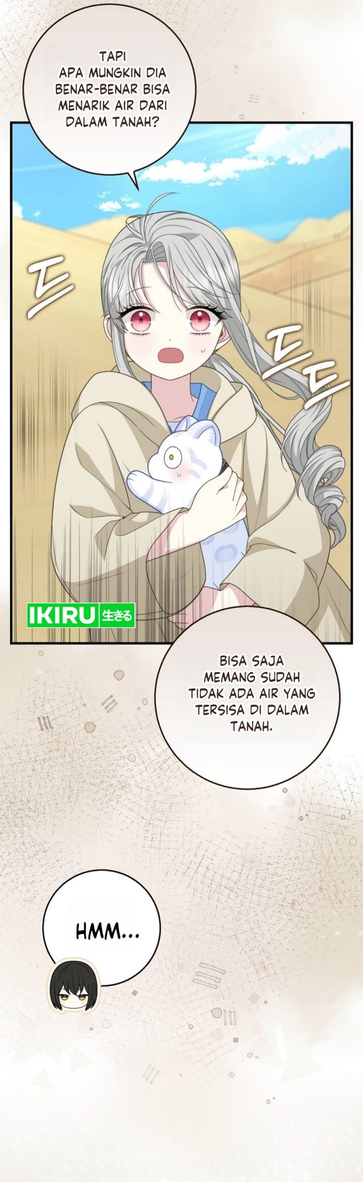 The Snow Leopard Baby of the Black Leopard Family Chapter 80 - Page 4