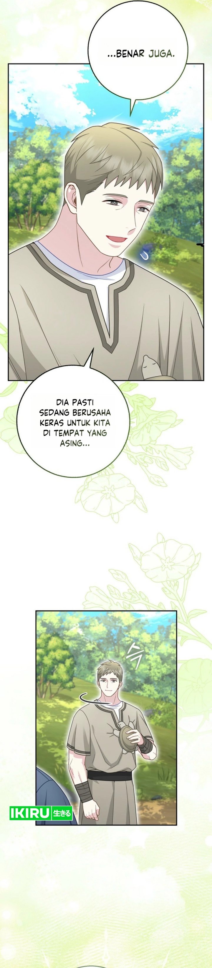 The Snow Leopard Baby of the Black Leopard Family Chapter 81 - Page 32
