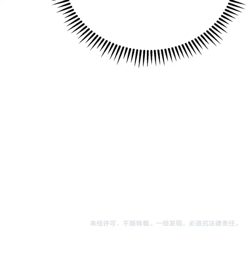 Baca The SS-Rank Freshman at Dawn Academy - Chapter 10 halaman 14