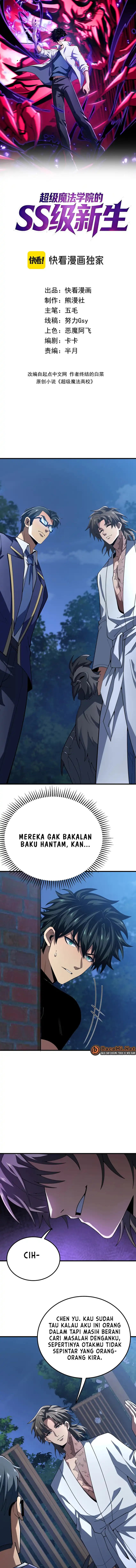 Baca The SS-Rank Freshman at Dawn Academy - Chapter 13 halaman 2