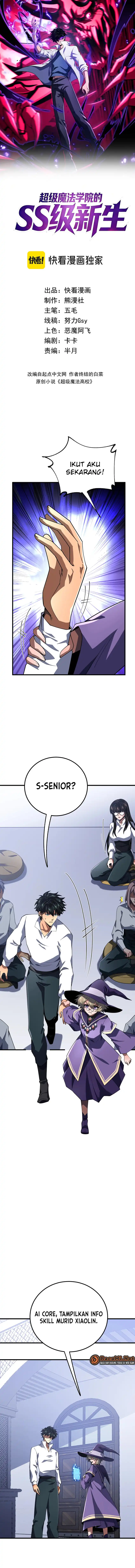 Baca The SS-Rank Freshman at Dawn Academy - Chapter 17 halaman 2