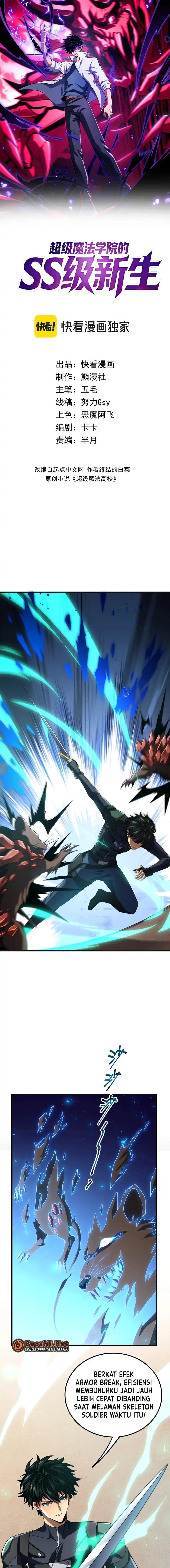 Baca The SS-Rank Freshman at Dawn Academy - Chapter 18 halaman 2
