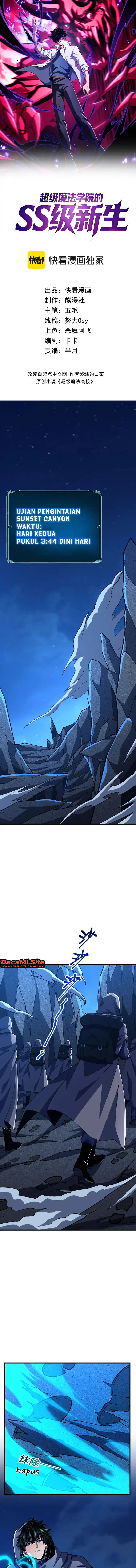 The SS-Rank Freshman at Dawn Academy Chapter 27 - Page 2