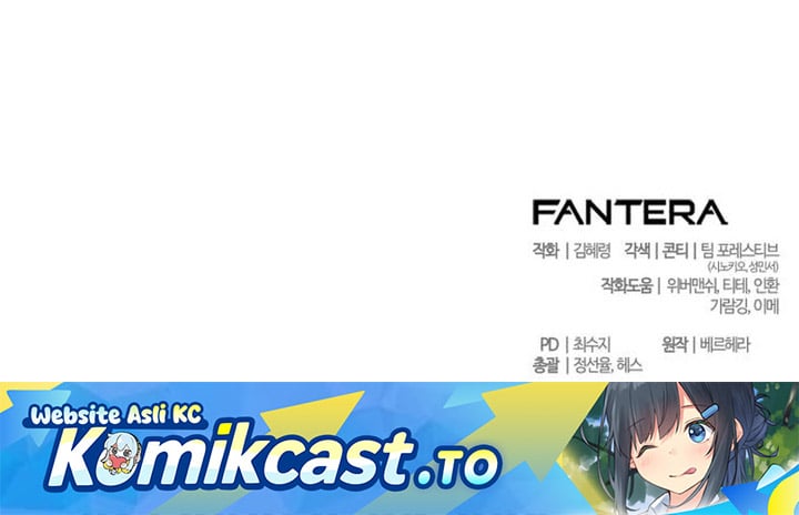 Baca The Story of Becoming a Married Man in Another World - Chapter 12 halaman 20