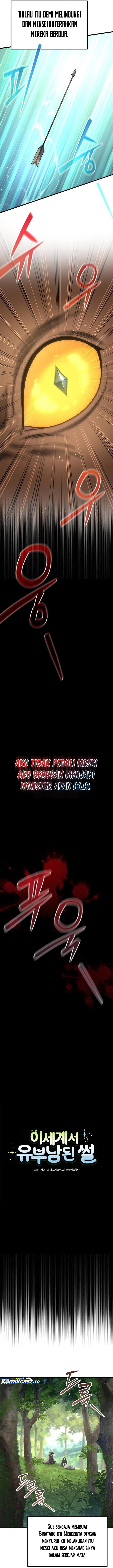 Baca The Story of Becoming a Married Man in Another World - Chapter 14 halaman 4