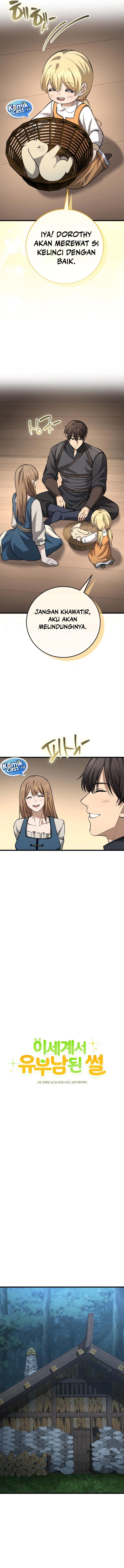 Baca The Story of Becoming a Married Man in Another World - Chapter 15 halaman 7