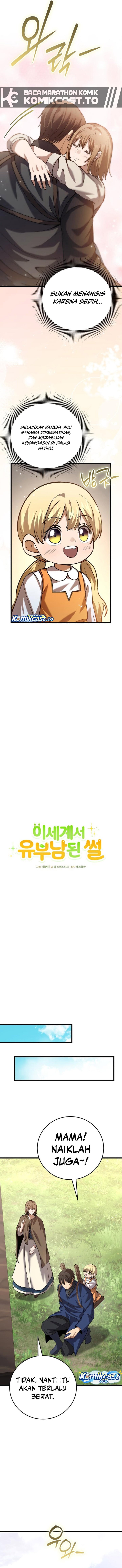 Baca The Story of Becoming a Married Man in Another World - Chapter 16 halaman 4