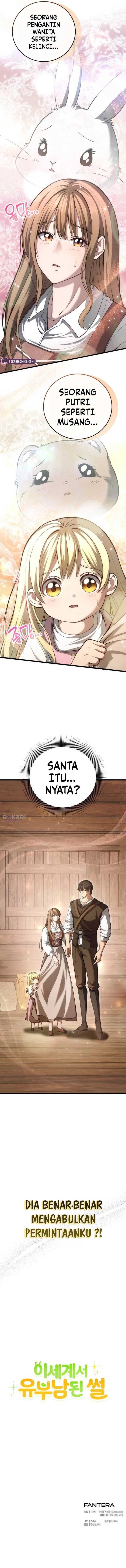 Baca The Story of Becoming a Married Man in Another World - Chapter 2 halaman 29