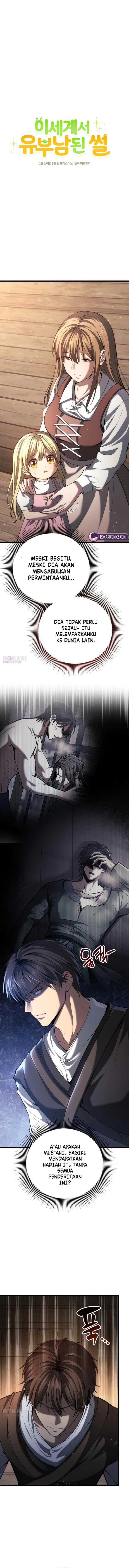 Baca The Story of Becoming a Married Man in Another World - Chapter 3 halaman 2