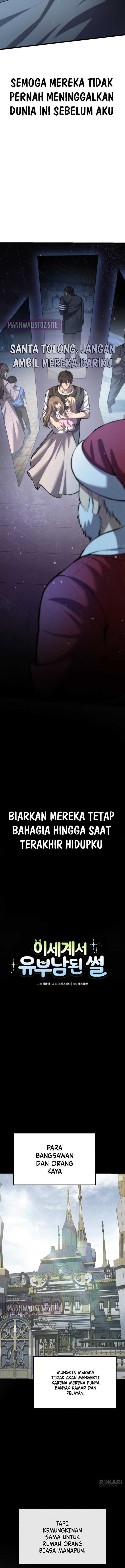 Baca The Story of Becoming a Married Man in Another World - Chapter 7 halaman 6