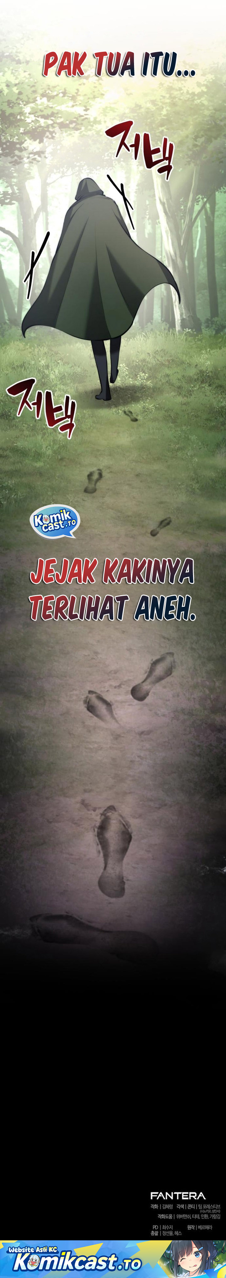 Baca The Story of Becoming a Married Man in Another World - Chapter 8 halaman 22