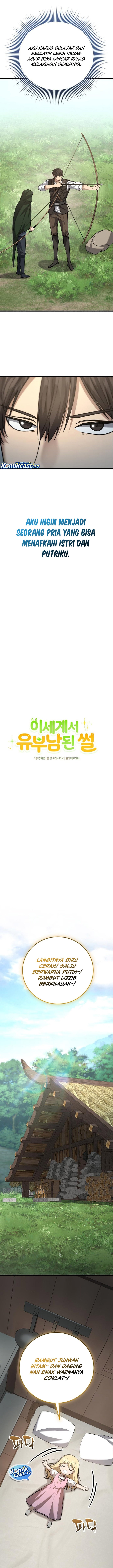 Baca The Story of Becoming a Married Man in Another World - Chapter 9 halaman 11
