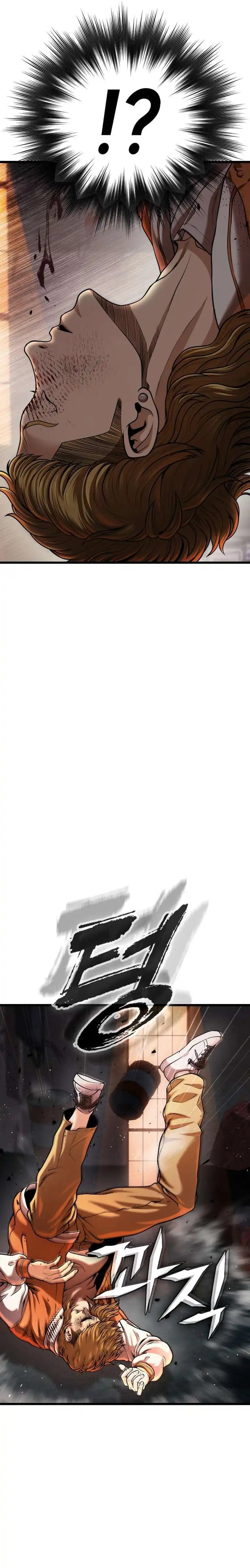 Baca The Stray Dogs War - Chapter 3 halaman 26