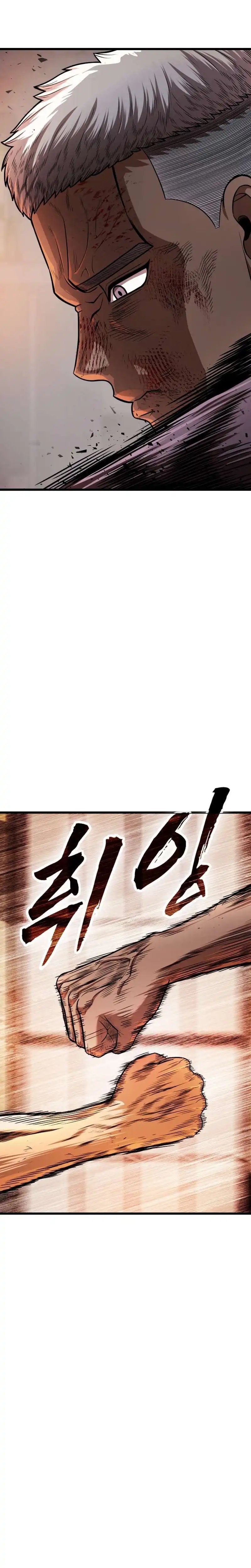 Baca The Stray Dogs War - Chapter 3 halaman 40