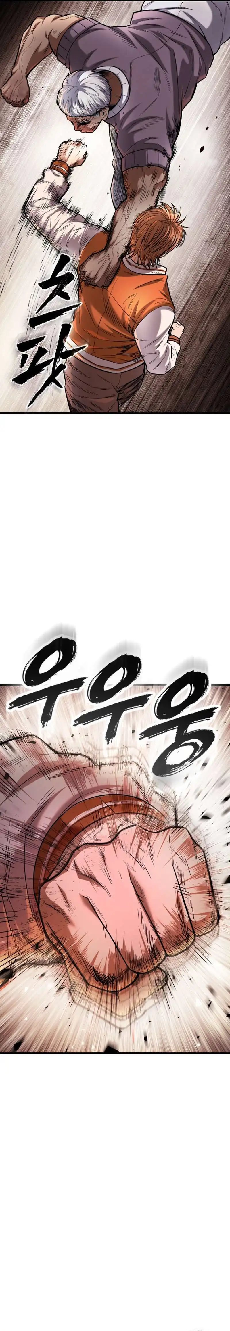 Baca The Stray Dogs War - Chapter 3 halaman 58