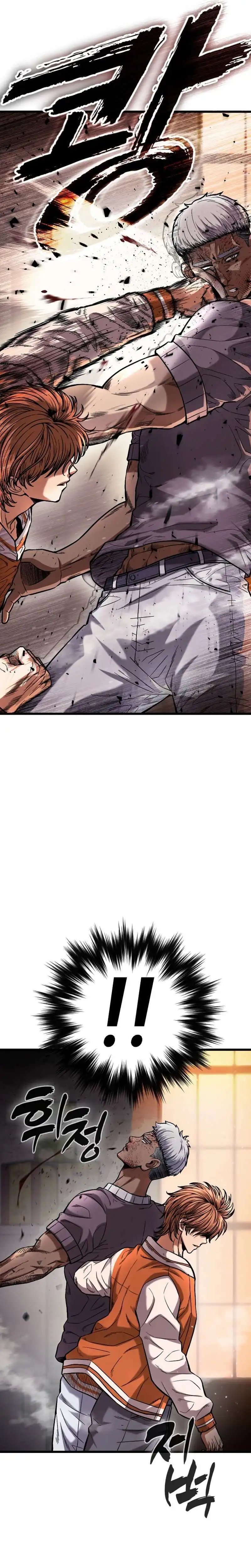 Baca The Stray Dogs War - Chapter 3 halaman 59