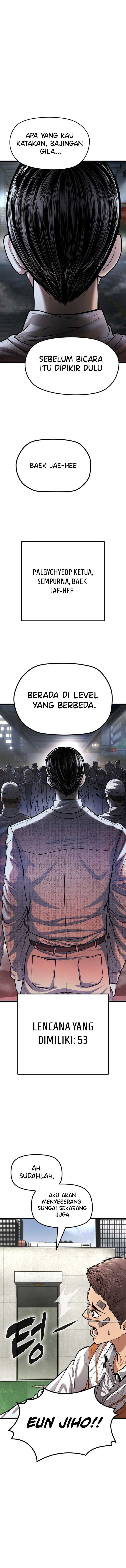 Baca The Stray Dogs War - Chapter 5 halaman 12