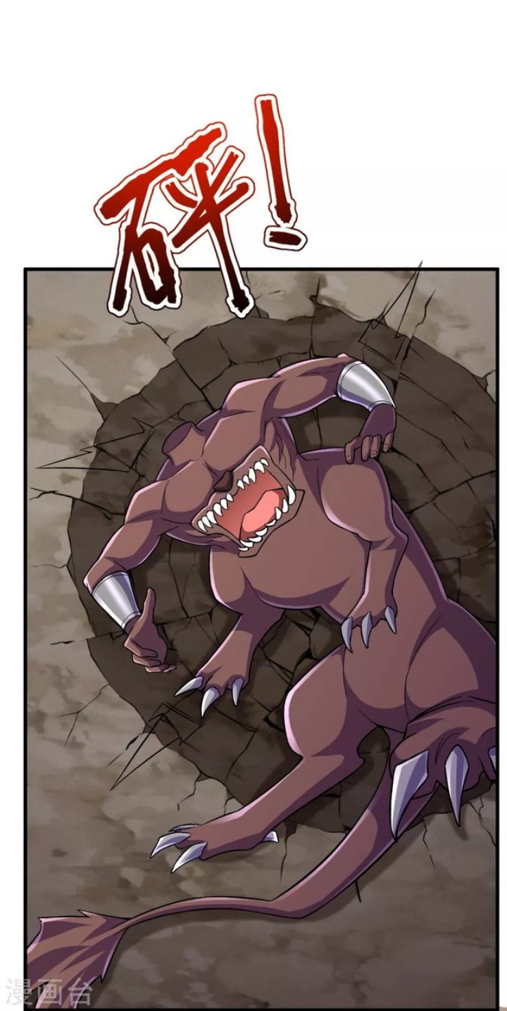Baca The Strongest Body Old Ancestor In History - Chapter 134 halaman 11