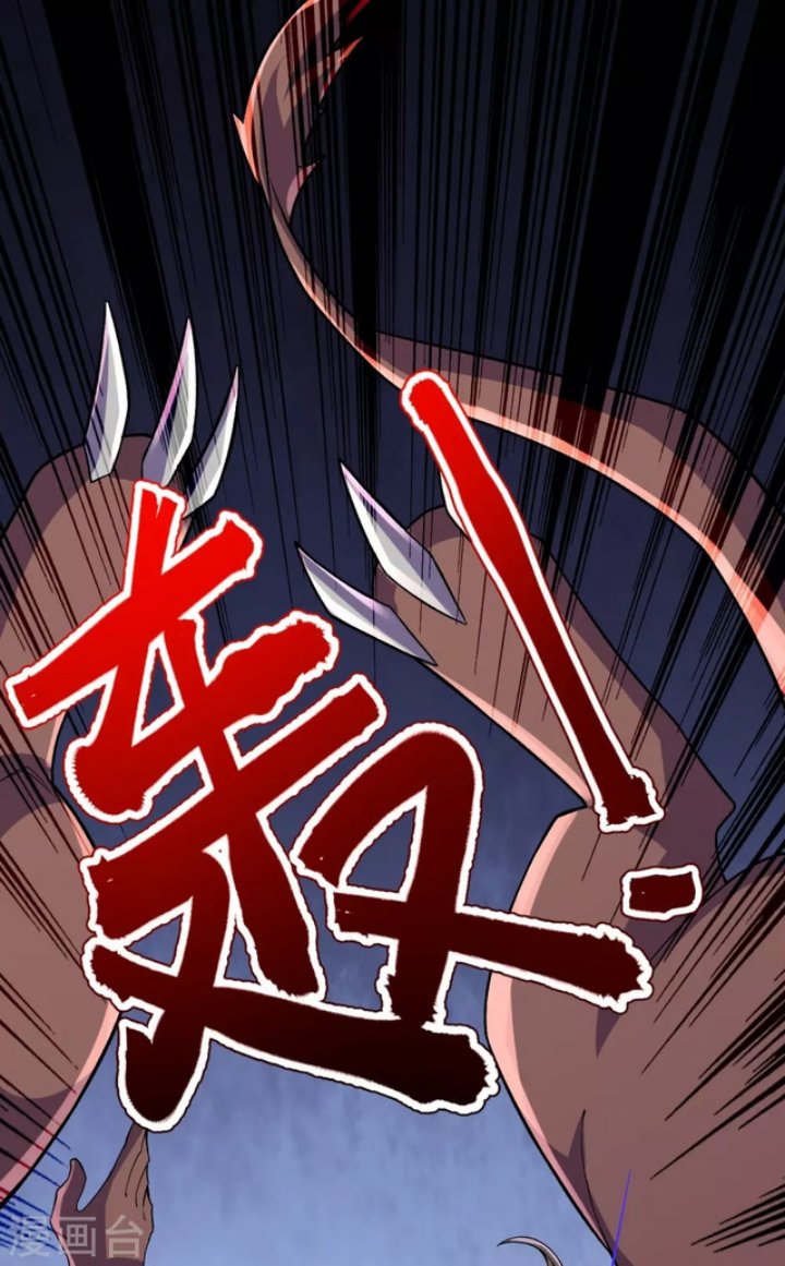 Baca The Strongest Body Old Ancestor In History - Chapter 134 halaman 33