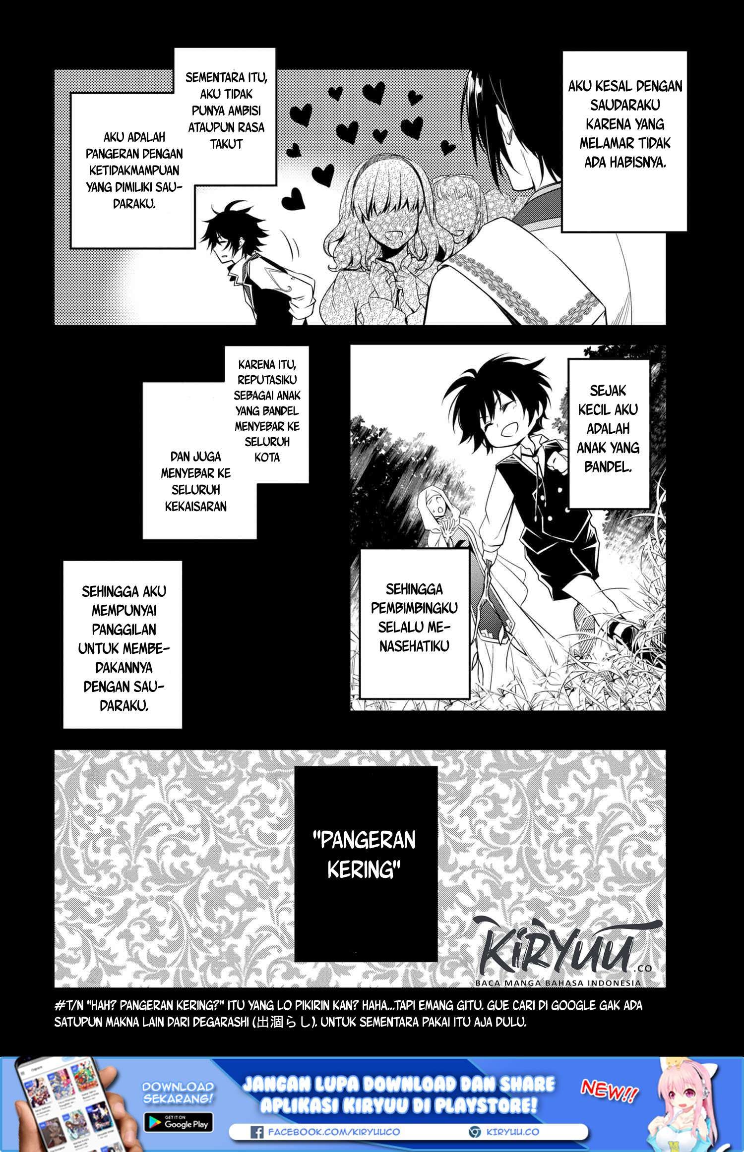 Baca The Strongest Dull Prince’s Secret Battle for the Throne - Chapter 0.1 halaman 11