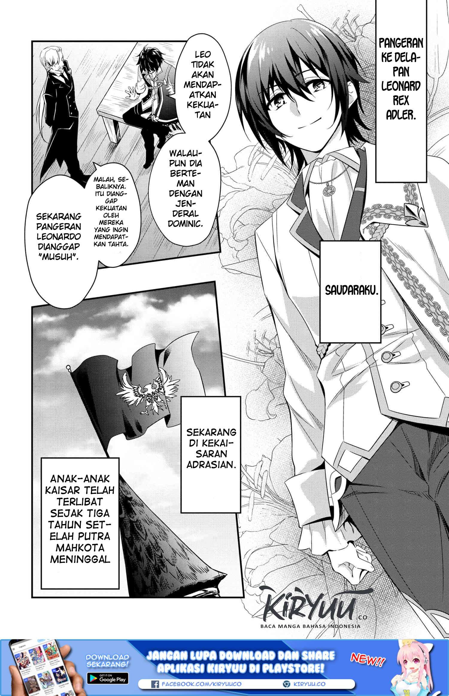 Baca The Strongest Dull Prince’s Secret Battle for the Throne - Chapter 0.1 halaman 15