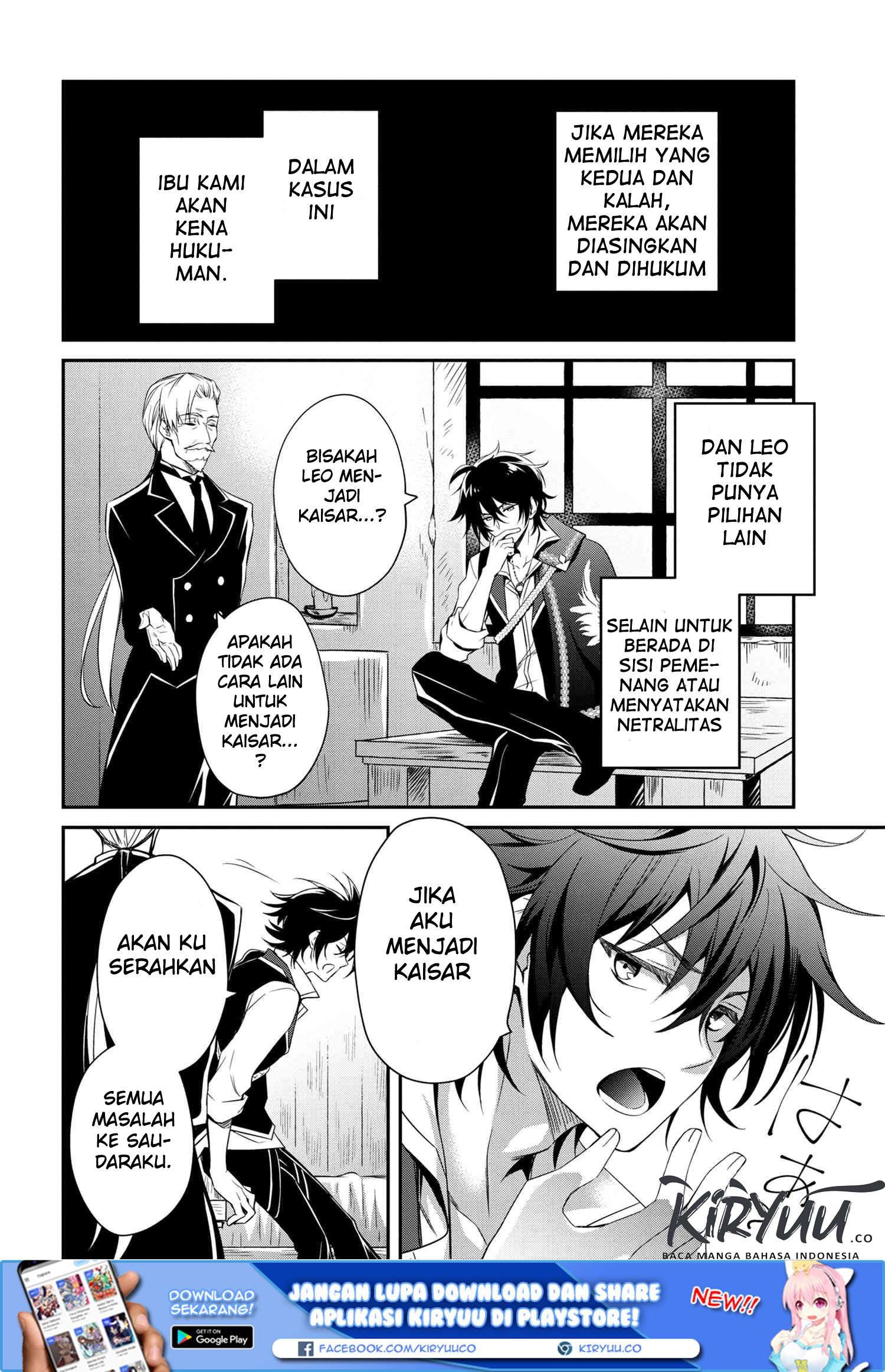 Baca The Strongest Dull Prince’s Secret Battle for the Throne - Chapter 0.1 halaman 17