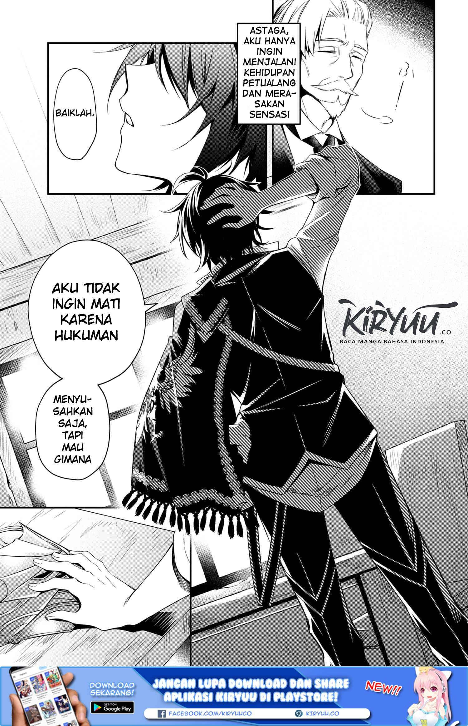 Baca The Strongest Dull Prince’s Secret Battle for the Throne - Chapter 0.1 halaman 18