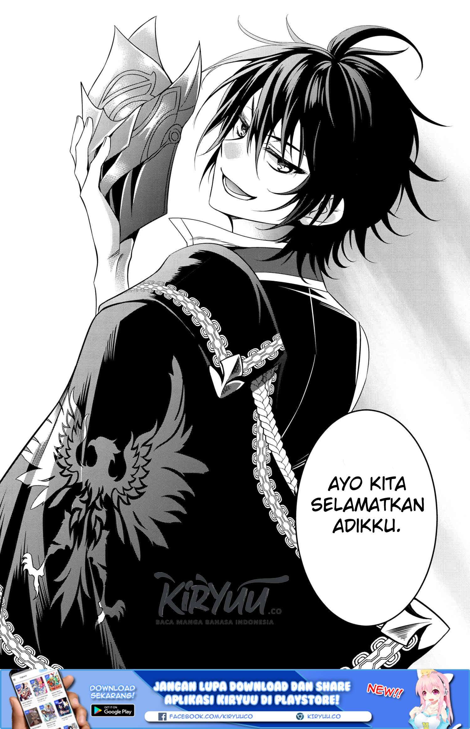 Baca The Strongest Dull Prince’s Secret Battle for the Throne - Chapter 0.1 halaman 19