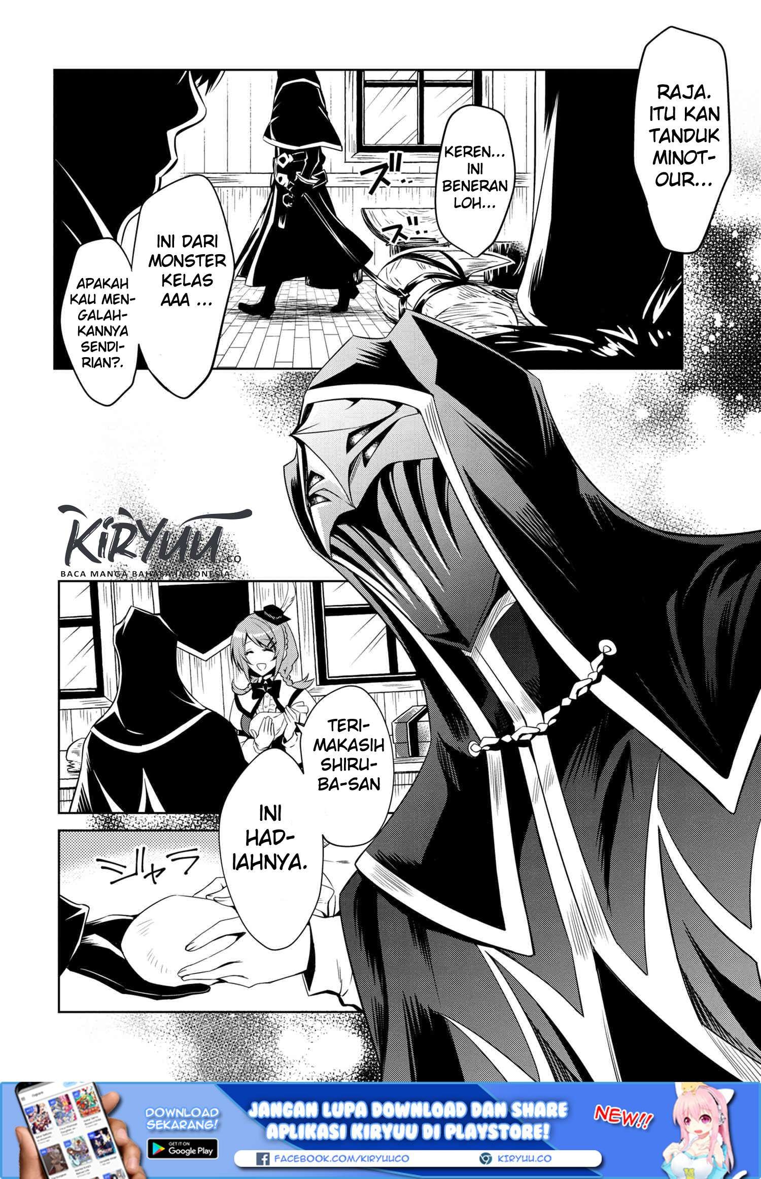 Baca The Strongest Dull Prince’s Secret Battle for the Throne - Chapter 0.1 halaman 4