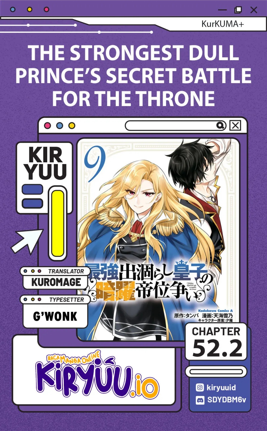 Baca The Strongest Dull Prince’s Secret Battle for the Throne Chapter 52.5 Bahasa Indonesia page 6