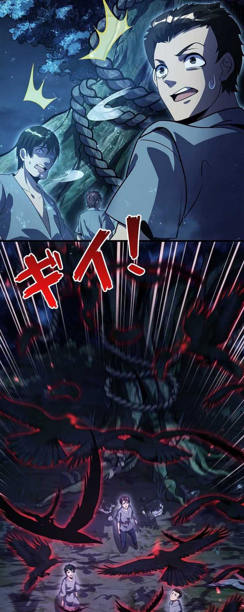 Baca The Strongest Guardian Who Devours Gods and Demons - Chapter 1 halaman 18