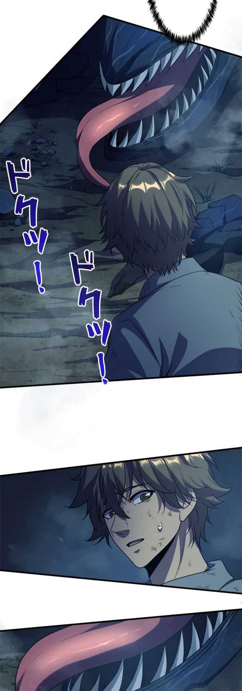 Baca The Strongest Guardian Who Devours Gods and Demons - Chapter 1 halaman 25