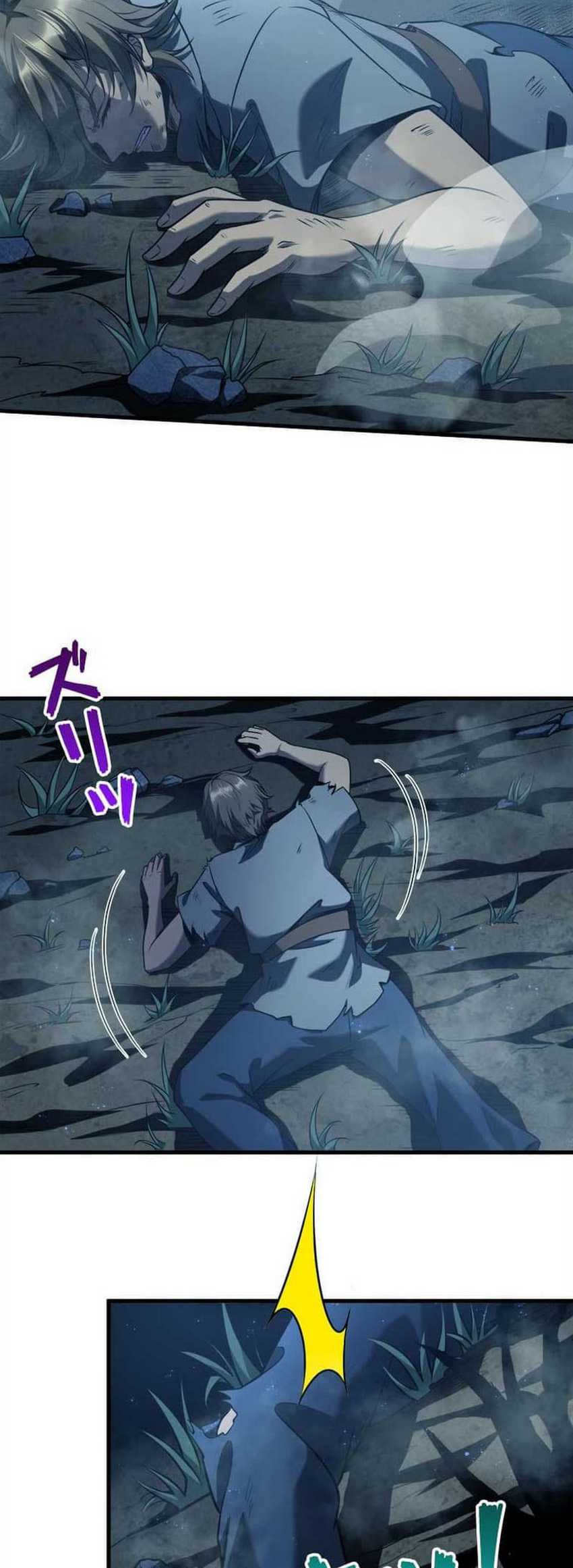 Baca The Strongest Guardian Who Devours Gods and Demons - Chapter 1 halaman 5