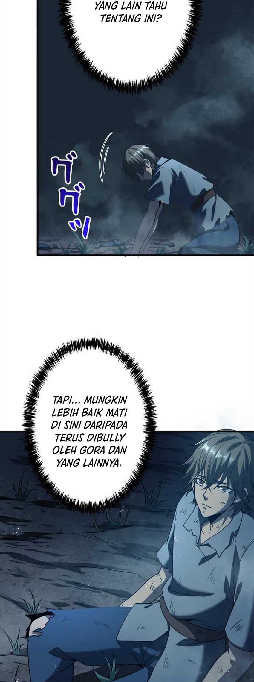 Baca The Strongest Guardian Who Devours Gods and Demons - Chapter 1 halaman 9