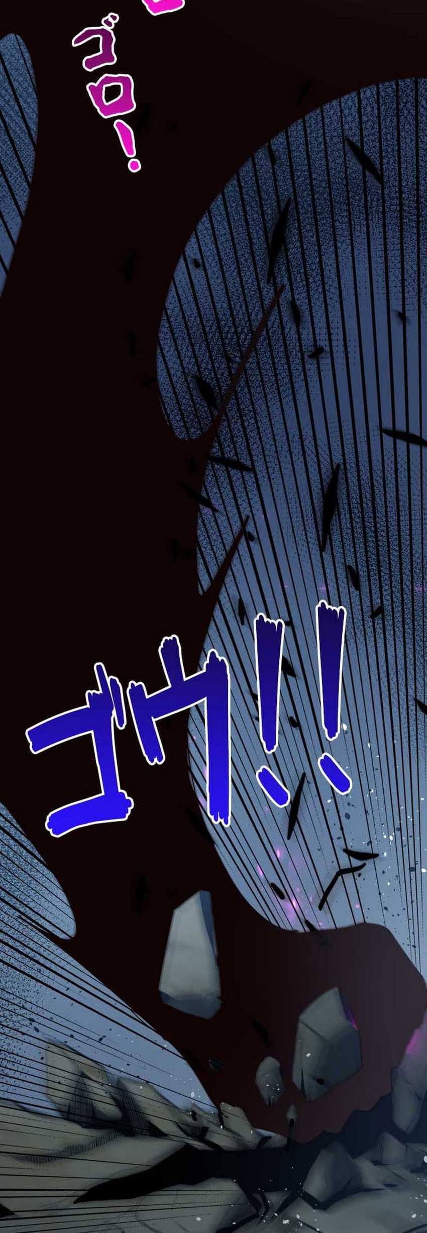 Baca The Strongest Guardian Who Devours Gods and Demons - Chapter 2 halaman 20