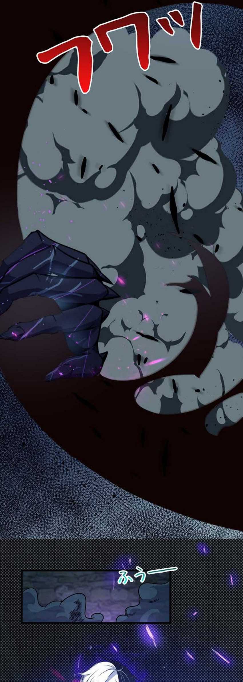 Baca The Strongest Guardian Who Devours Gods and Demons - Chapter 2 halaman 22