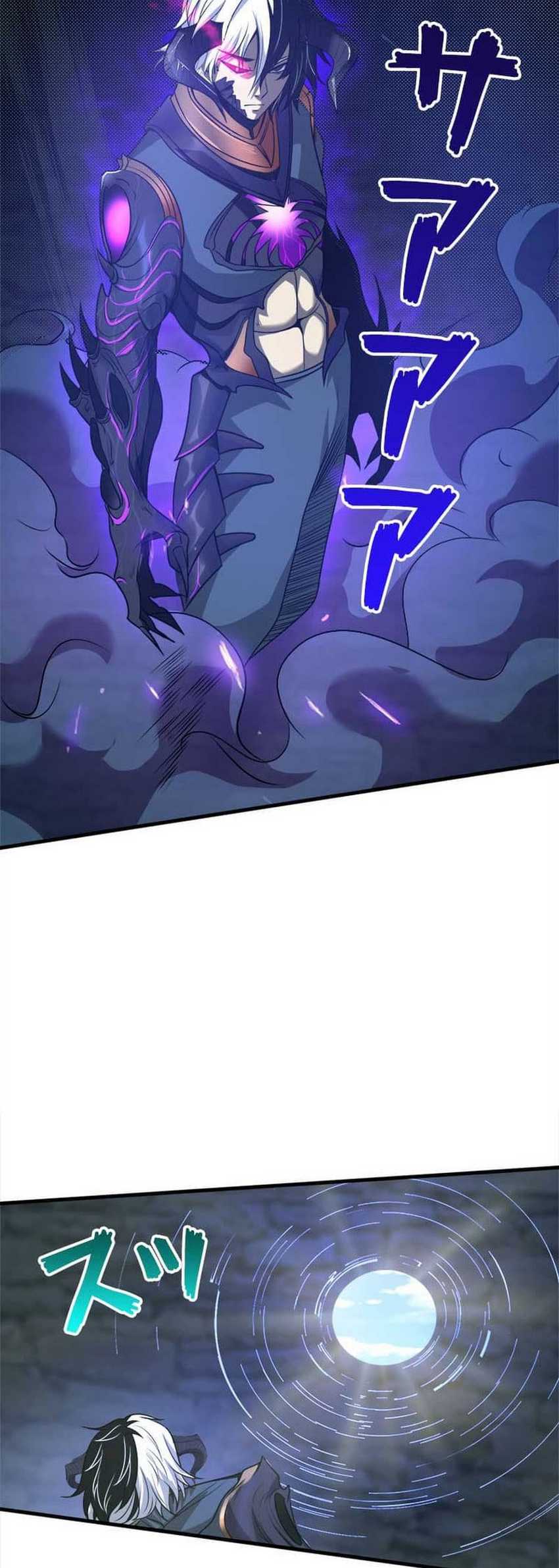 Baca The Strongest Guardian Who Devours Gods and Demons - Chapter 2 halaman 23