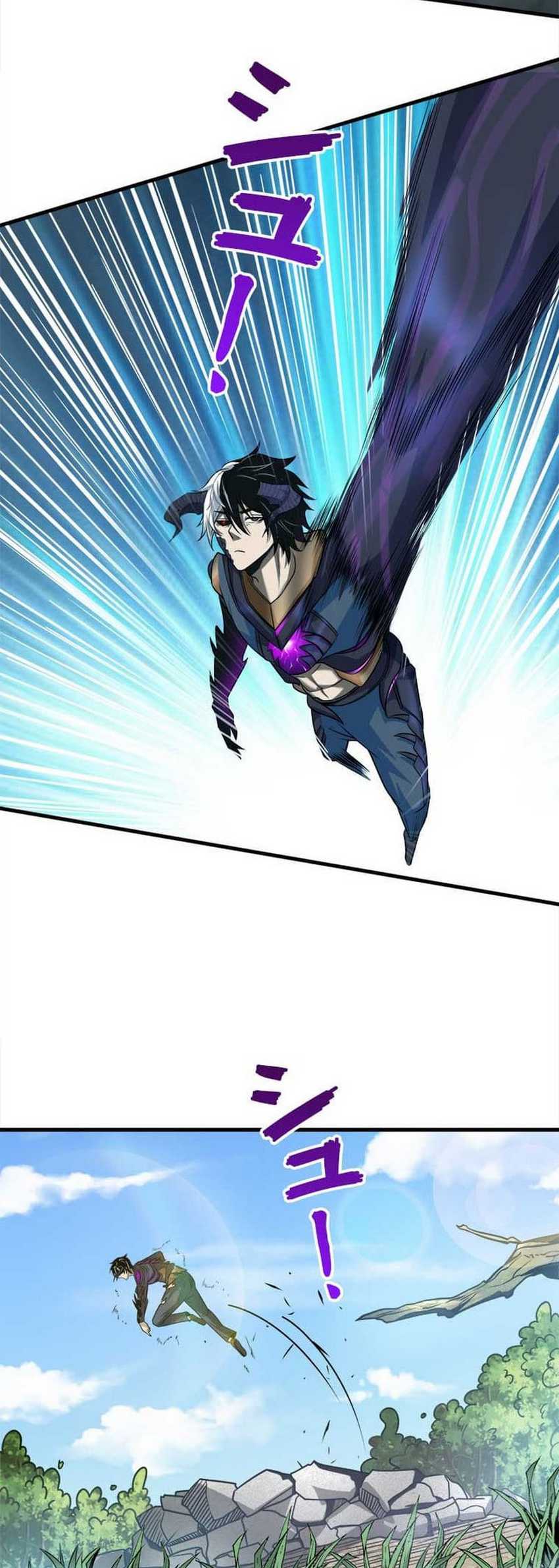 Baca The Strongest Guardian Who Devours Gods and Demons - Chapter 2 halaman 24