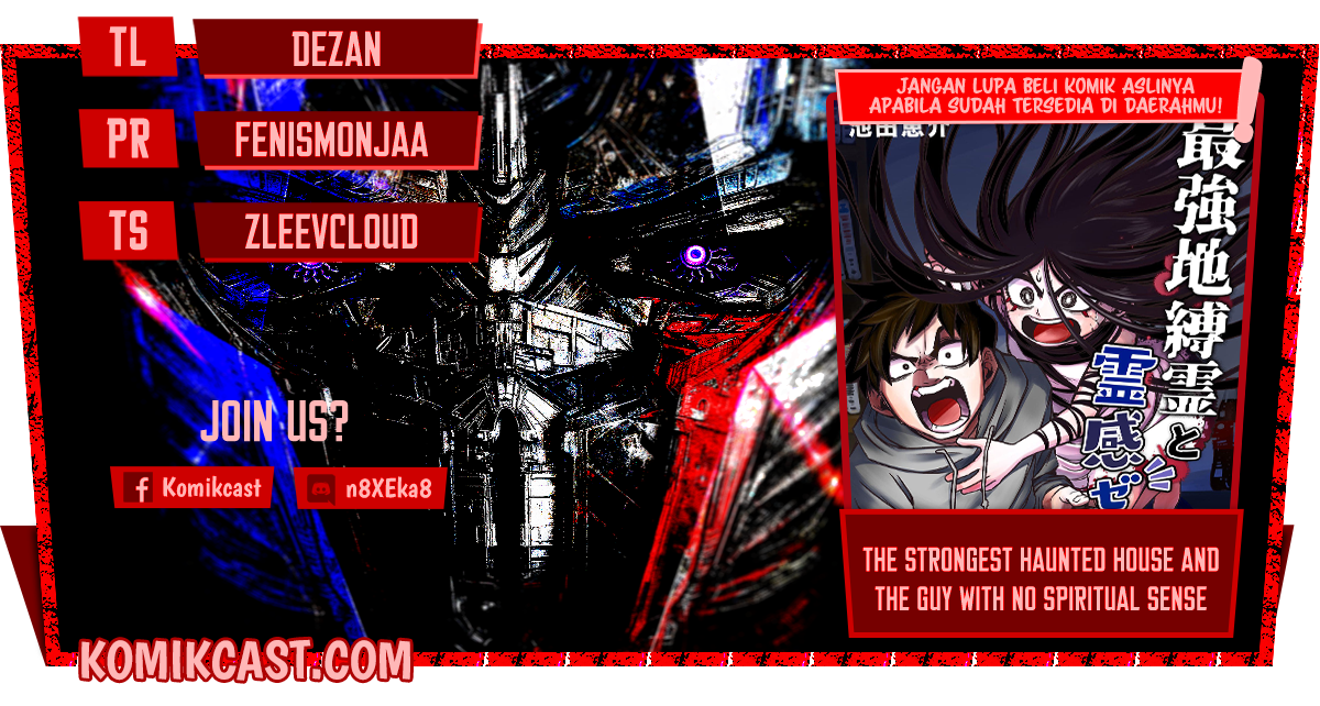 Baca The Strongest Haunted House and the Guy With No Spiritual Sense - Chapter 7.1 halaman 1