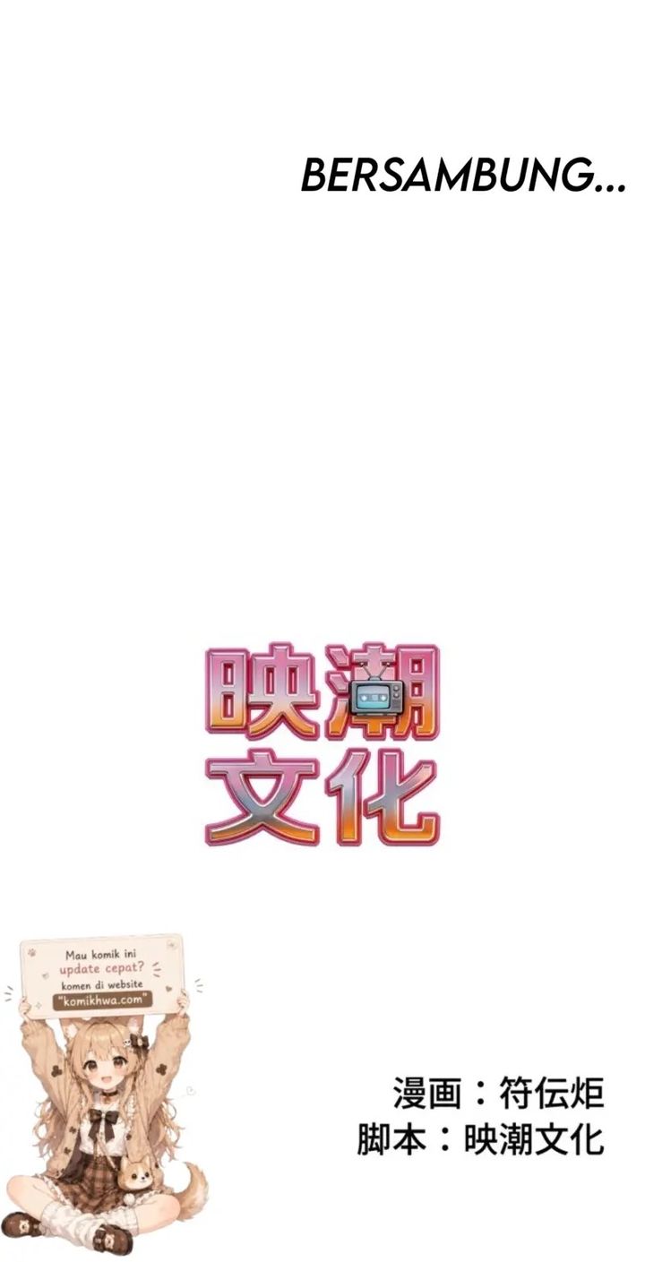 Baca The Strongest Monster Killer Dad in History - Chapter 11 halaman 18