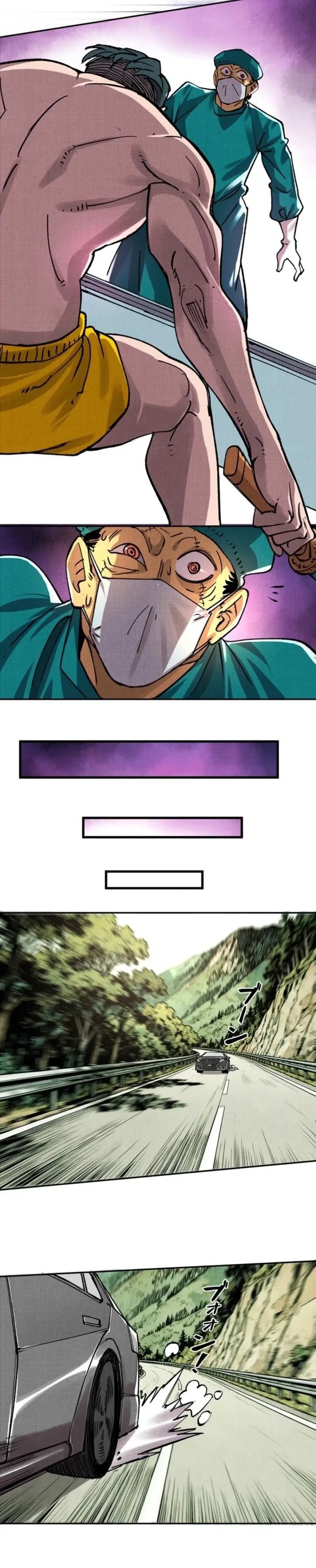 Baca The Strongest Monster Killer Dad in History - Chapter 11 halaman 3