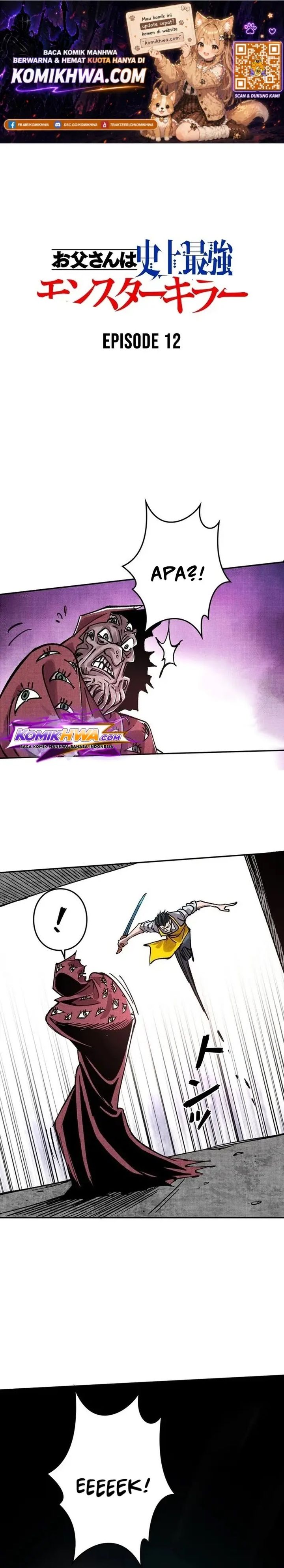 Baca The Strongest Monster Killer Dad in History - Chapter 12 halaman 1