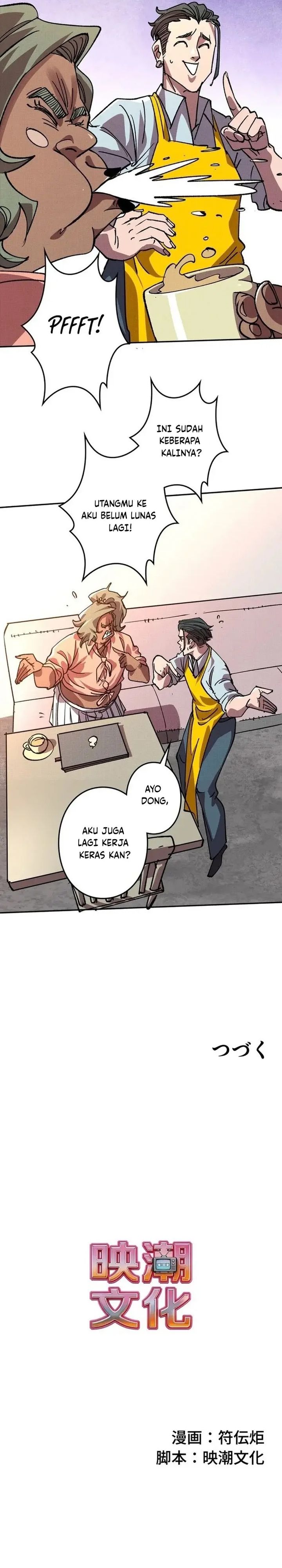 Baca The Strongest Monster Killer Dad in History - Chapter 13 halaman 15
