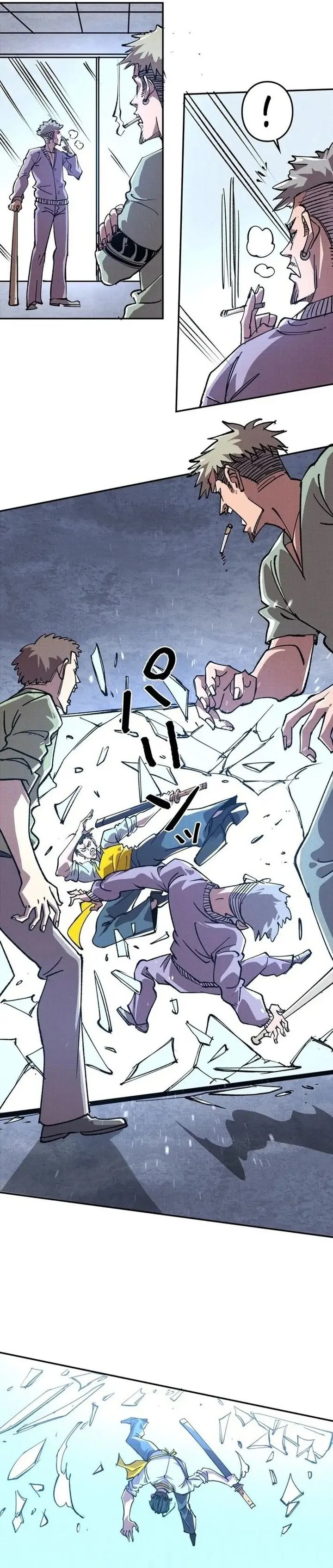 Baca The Strongest Monster Killer Dad in History - Chapter 14 halaman 12
