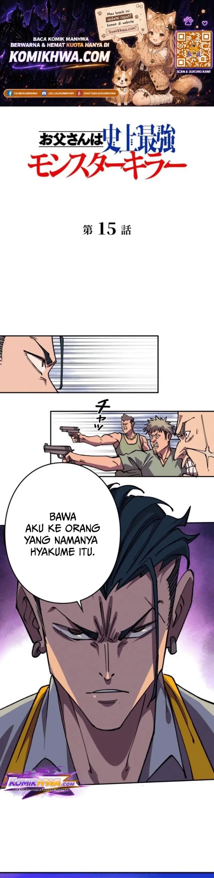 Baca The Strongest Monster Killer Dad in History - Chapter 15 halaman 1