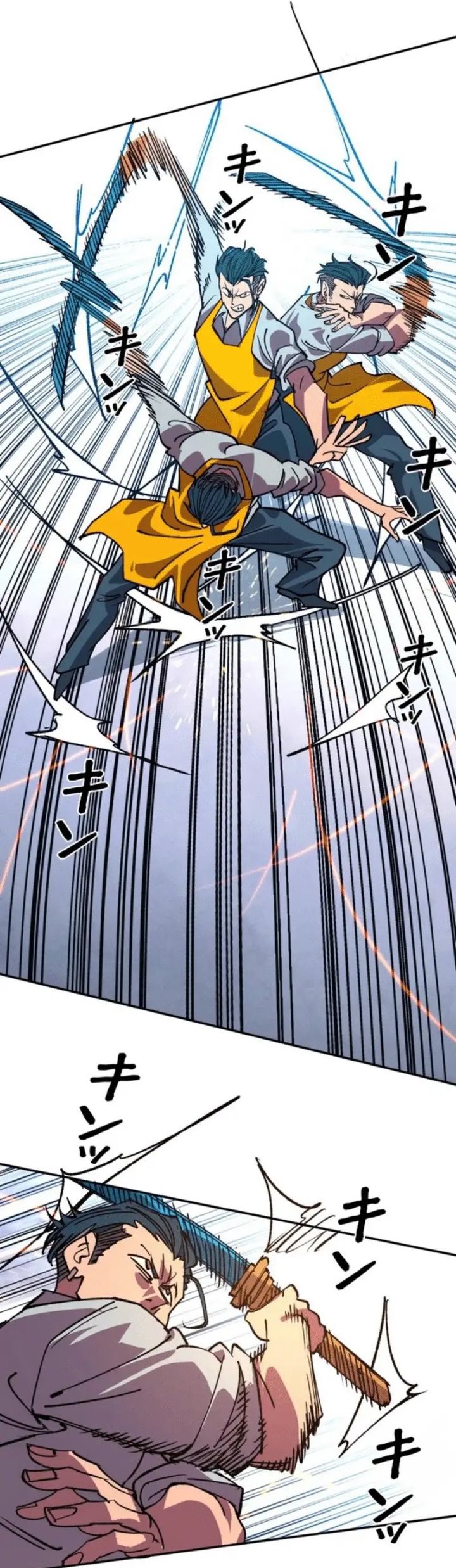 Baca The Strongest Monster Killer Dad in History - Chapter 15 halaman 4