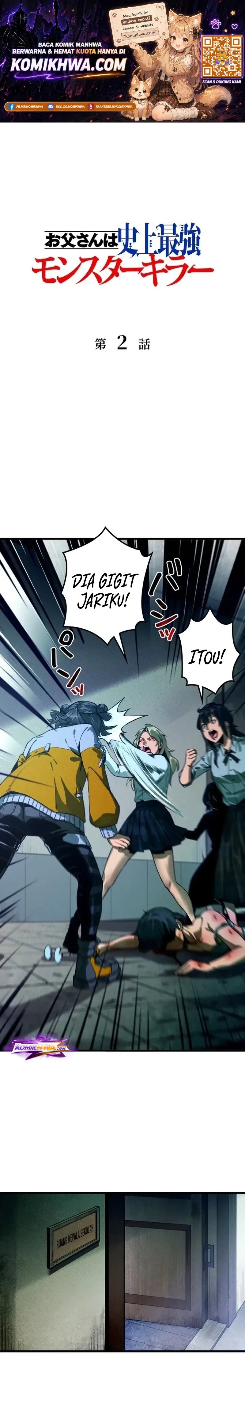 Baca The Strongest Monster Killer Dad in History - Chapter 2 halaman 1