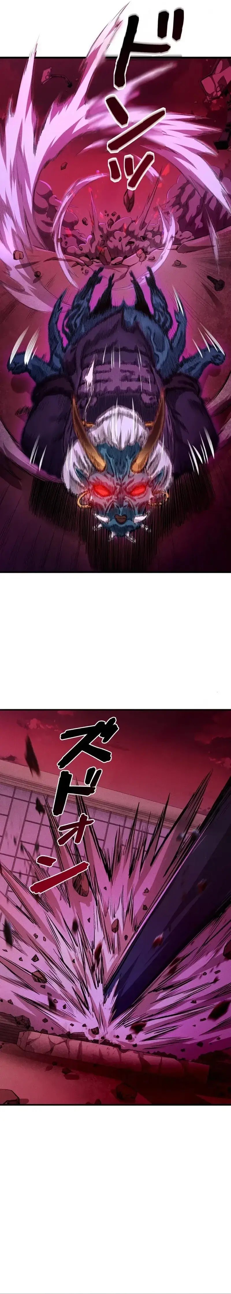 Baca The Strongest Monster Killer Dad in History - Chapter 3 halaman 15