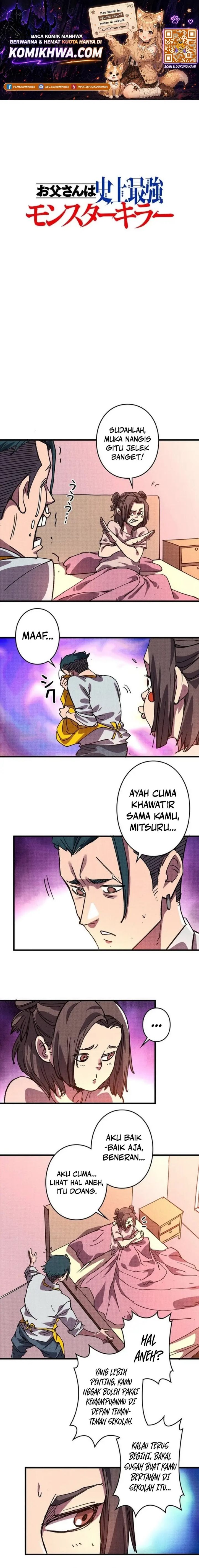 Baca The Strongest Monster Killer Dad in History - Chapter 4 halaman 1