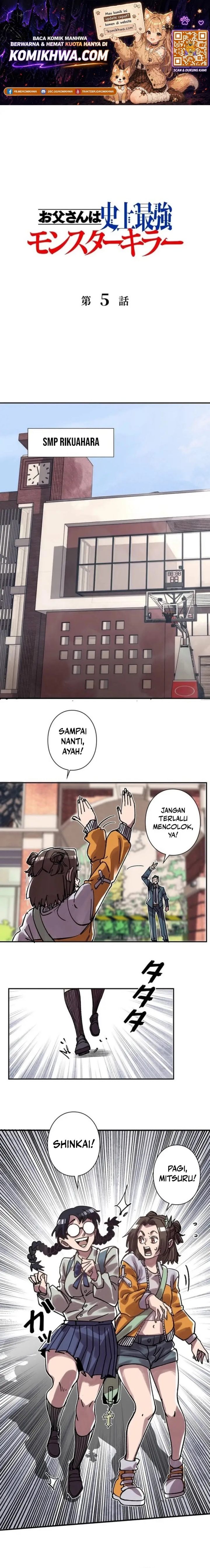 Baca The Strongest Monster Killer Dad in History - Chapter 5 halaman 1